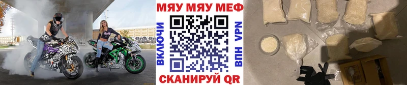 Где найти наркотики Нариманов MDMA  ГАШ  Псилоцибиновые грибы  МАРИХУАНА  СК  Кокаин 