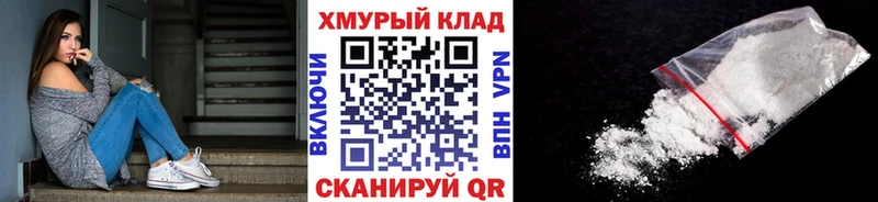 ГЕРОИН герыч  что такое наркотик  Нариманов 