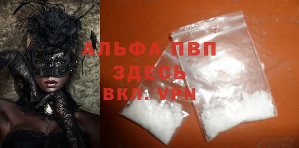 дживик Абдулино