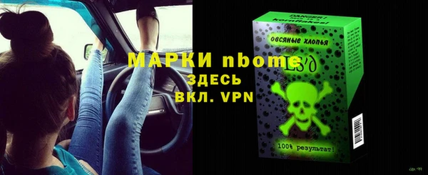 дживик Абдулино