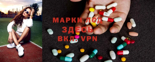 дживик Абдулино