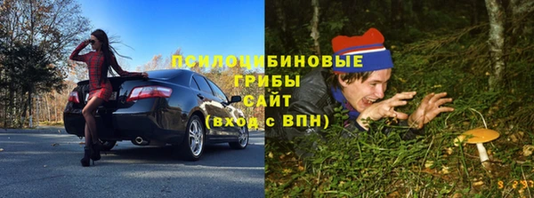 дживик Абдулино