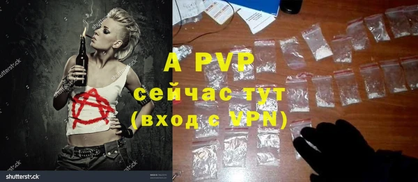 МДМА Надым
