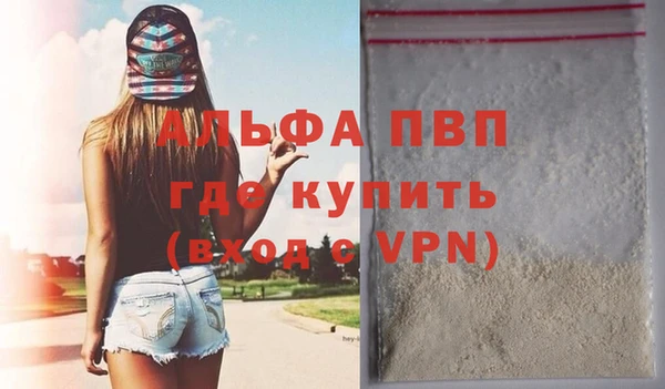 дживик Абдулино
