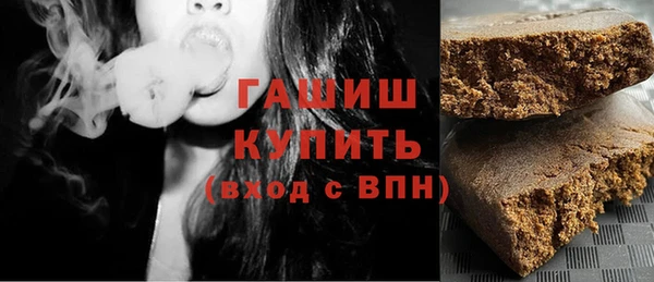 ECSTASY Абинск