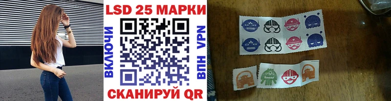 мега tor  Нариманов  Марки NBOMe 1,8мг 